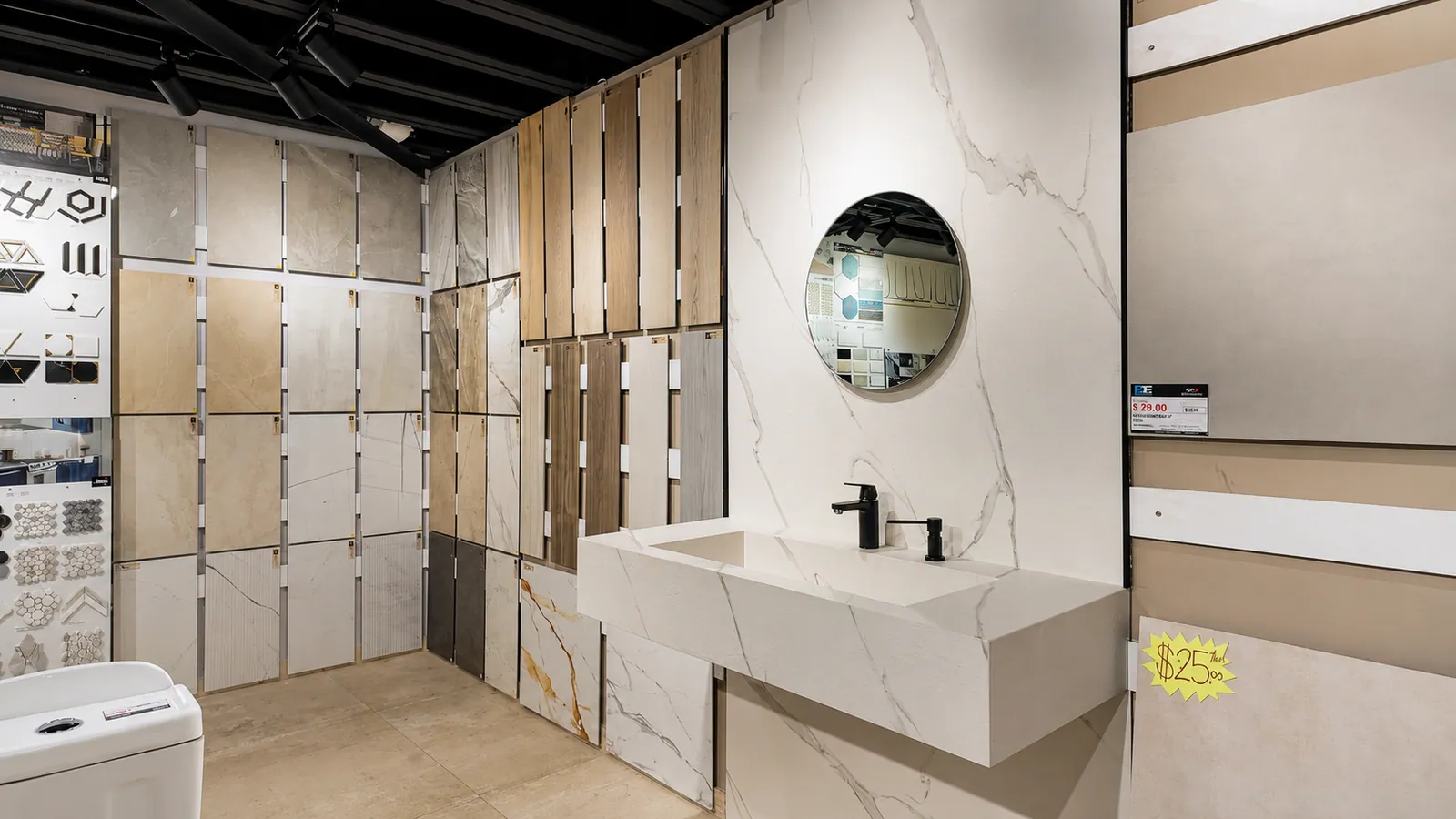 Floating sink display wall